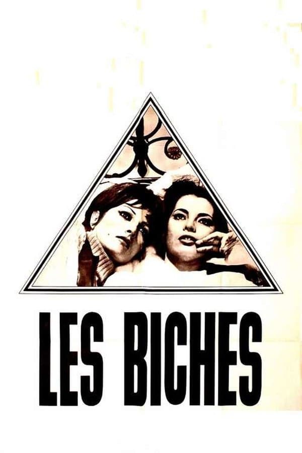Постер Les Biches